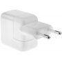 Nabíjecí adaptér s portem USB-A - 12W - bílý