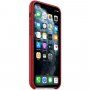 Originální Apple kožený kryt pro iPhone 11 Pro Max - červený