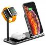 Bezdrátová hliníková nabíjecí stanice pro iPhone / Apple Watch / AirPods - černá