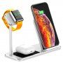 Bezdrátová hliníková nabíjecí stanice pro iPhone / Apple Watch / AirPods - stříbrná
