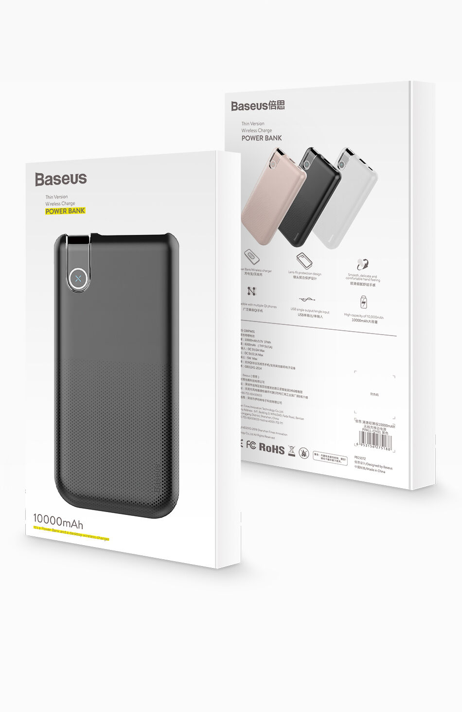 BASEUS powerbanka 10000mAh s bezdrátovým nabíjením - černá BASEUS powerbanka 10000mAh s bezdrátovým nabíjením - černá