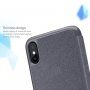 NILLKIN ochranné flip pouzdro pro Apple iPhone XS / iPhone X - zlaté