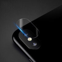 BASEUS 0,15 mm tvrzené sklo na zadní kameru pro iPhone X / XS 