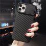 Kryt s posuvnou krytkou čočky fotoaparátu pro iPhone 6 Plus / 6S Plus / 7 Plus / 8 Plus - černý