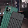Kryt s posuvnou krytkou čočky fotoaparátu pro iPhone 6 Plus / 6S Plus / 7 Plus / 8 Plus - černý