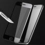 MOCOLO 2.5D tvrzené sklo pro iPhone 7 / 8 / SE (2020/2022) - černé