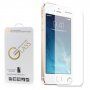 Ultra tenké 2,5D tvrzené sklo pro iPhone 5 / 5S / 5C / SE (2016) - 0,2 mm