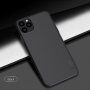 Nillkin matný kryt se zdrsněným povrchem pro iPhone 11 Pro Max - černý