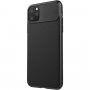 Nillkin kryt s posuvnou krytkou fotoaparátu pro iPhone 11 Pro Max - černý
