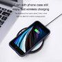 Nillkin Flex Pure Liquid silikonový kryt pro iPhone 7 / 8 / SE (2020/2022) - červený