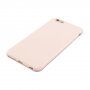 Zesílený kryt z měkkého plastu pro iPhone 6 / 6S - růžový