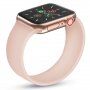 Navlékací silikonový řemínek pro Apple Watch Ultra 49mm / 46mm / 45mm / 44mm / 42mm - S - růžový