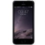 NILLKIN zadní kryt s ochranou displeje pro Apple iPhone 5 / 5S / SE (2016) - černý