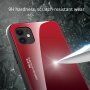 Kryt se skleněnou zadní stranou pro iPhone 12 / 12 Pro - modročerný