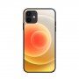 NXE měkký kryt s motivem barevných kruhů pro iPhone 12 mini - žlutý