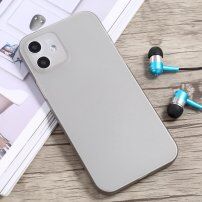Ultra lehký kryt pro iPhone 12 - šedý