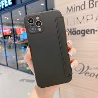 Peněženkové pouzdro ze silikonu a PU kůže pro iPhone 12 Pro - černé