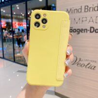 Peněženkové pouzdro ze silikonu a PU kůže pro iPhone 12 - žluté