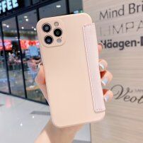 Peněženkové pouzdro ze silikonu a PU kůže pro iPhone 12 mini - růžové