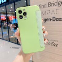 Peněženkové pouzdro ze silikonu a PU kůže pro iPhone 12 - zelené