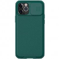 Nillkin CamShield Pro kryt s posuvnou krytkou zadního fotoaparátu pro iPhone 12 Pro Max - tmavě zelený
