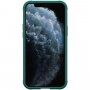 Nillkin CamShield Pro kryt s posuvnou krytkou zadního fotoaparátu pro iPhone 12 Pro Max - tmavě zelený