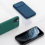 Nillkin CamShield Pro kryt s posuvnou krytkou zadního fotoaparátu pro iPhone 12 Pro Max - tmavě zelený