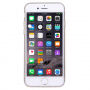 Ochranný zadní kryt se vzorem srdce a třpytkami pro Apple iPhone 6 Plus / 6S Plus - stříbrný