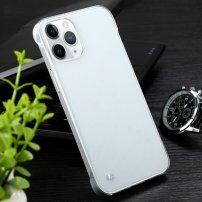 Transparentní bezrámový kryt odolný proti nárazu pro iPhone 11 Pro Max - čirý