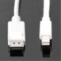 Video kabel - Display Port na Mini Display Port pro MacBook - 1,8 m - bílý