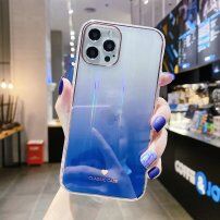 Nárazuvzdorný měňavý kryt pro iPhone 12 Pro Max - modrý