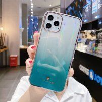 Nárazuvzdorný měňavý kryt pro iPhone 12 Pro Max - zelený