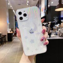 Měkký měňavý kryt se stříbrnými hvězdami a měsícem pro iPhone 11 Pro Max - transparentní