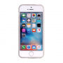 Ochranný plastový kryt pro iPhone 5 / 5S / SE (2016) - bílý mramor