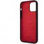 Karl Lagerfeld Choupette Head silikonový kryt pro iPhone 12 Pro Max - černý