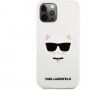 Karl Lagerfeld Choupette Head silikonový kryt pro iPhone 12 Pro Max - bílý