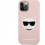 Karl Lagerfeld Choupette Head silikonový kryt pro iPhone 12 Pro Max - růžový