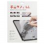 Matná ochranná folie s texturou papíru pro iPad 10,2" (2020) - čirá