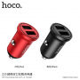 HOCO nabíječka do auta se dvěma USB porty pro Apple iPhone / iPad / iPod - červená