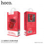 HOCO nabíječka do auta se dvěma USB porty pro Apple iPhone / iPad / iPod - červená