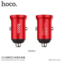 HOCO nabíječka do auta se dvěma USB porty pro Apple iPhone / iPad / iPod - červená
