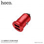HOCO nabíječka do auta se dvěma USB porty pro Apple iPhone / iPad / iPod - červená