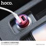 HOCO nabíječka do auta se dvěma USB porty pro Apple iPhone / iPad / iPod - červená