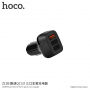 HOCO Kuso nabíječka do auta se třemi USB porty pro Apple iPhone / iPod - černá