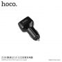 HOCO Kuso nabíječka do auta se třemi USB porty pro Apple iPhone / iPod - černá