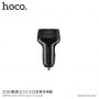 HOCO Kuso nabíječka do auta se třemi USB porty pro Apple iPhone / iPod - černá