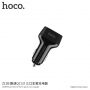 HOCO Kuso nabíječka do auta se třemi USB porty pro Apple iPhone / iPod - černá