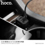 HOCO Kuso nabíječka do auta se třemi USB porty pro Apple iPhone / iPod - černá