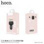 HOCO Kuso nabíječka do auta se třemi USB porty pro Apple iPhone / iPod - černá