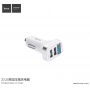 HOCO nabíječka do auta (5V/3.1A) se dvěma USB porty pro Apple iPhone / iPad / iPod - bílá